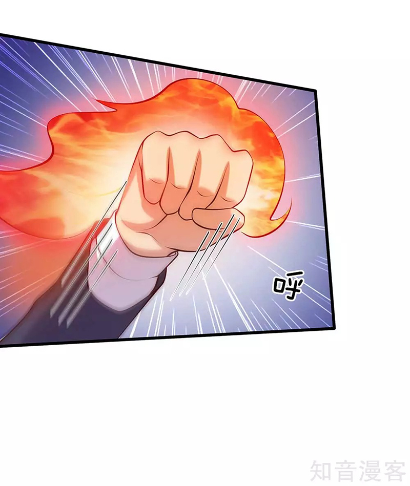 I am Daxianzun Chapter 42 Gambar 26